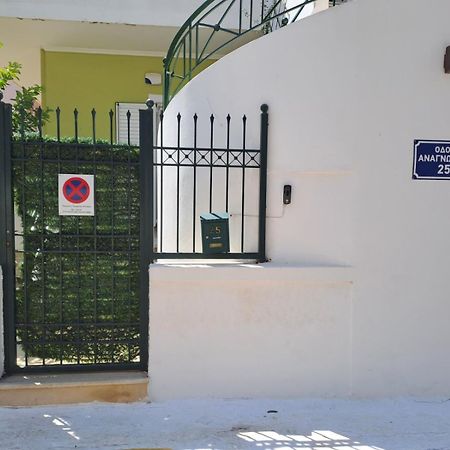 Dimitris Place Near Athens Airport Koropíon Exteriér fotografie
